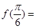 eqIdbebf5f232f884d1e83d8429a621fa7c8