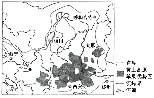 项目 世界优势区 洛川