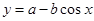 eqId90b71ec9f7c944749d6002cd7cccc545