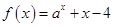 eqId68e40aacf0b140938a5bd34690e5d088