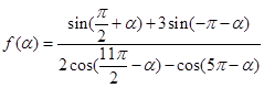 eqId6dbc3850c86a4fcd9109a515da20367d