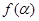 eqIdbc0bf039e8f64597acc023a0019c9b96