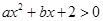 eqIdb790f6f83b964b538061cf0d3a1a2426