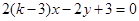 eqId11d80ec0f3b24df49c83b50ba697f2bf