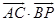 eqIdba4a9289bcec46ec8841674837d37d14