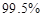 eqId759bfc8b70314e498ed17b6f993b2769