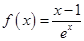 eqId312b38f1fc5347bf901bac9e8d1ec892