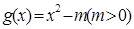 eqId2e7588459b8a4b9f9aeace7f6c71da05