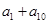 eqId80144ec0c7f9419394587be0c5f0d49e