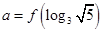 eqIdfe983177bd944013b22c6c73e2768cc0