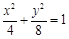 eqId1efea193e869417b9b8d04d712d38b6f