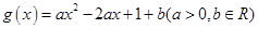 eqId0f1eaeae83384efabf505c107c67e786