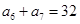 eqIdac3623ae9adf49b4a197e6fda358d0c8