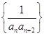 eqIdc4420a2e686041ffa0e025db13358ebe
