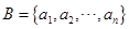 eqIdc9851c3c92504d62972181e7b3e3a817