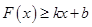eqId8a64f240f28a4ce8ac2c5577433ae65c
