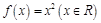 eqId1b5c2f4b7a85495995a557b076bab70e