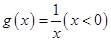 eqId60a67b67f9bb4c268e7b314c898273d6