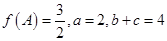eqId8bb50cbfbfdc44b3b482ffa4b3d4db60