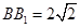 eqIda781ec4db2e9494cb7b01a96197267b4