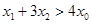 eqId3f05a61c38fa48ac9edec75a266a30cc