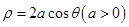 eqId4a5ad78f0339405c85dcfaaccda24f7d