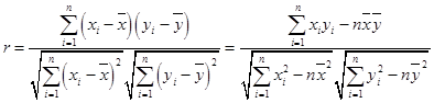 eqIde6086eabf86040c1a9b91320f0ad772c