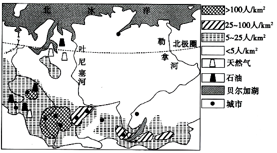 【小題3】葉尼塞河和勒拿河之間的地形區是