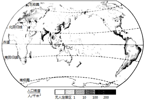 【推薦2】 結合世界人口分佈圖,完成下面小題.