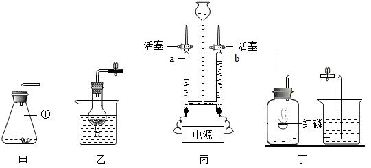 电解水制氧装置制作图片