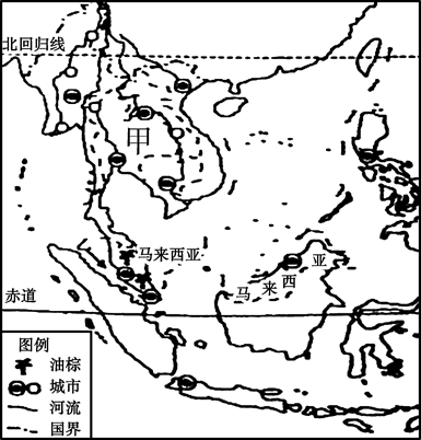 中南半岛地势地形特点叙述正确的是()a西北高,东南低b东高西低c