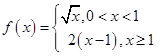 eqId193fd858fd8b44ac9a39367bbb97b013