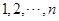eqIdaf74ffd42c224da880d061cdd668823a