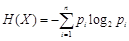 eqIda2b902c9a8714de7864f2e8411e7caef