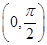 eqId3bd172f7a67744dfbbffd054087e5581