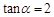 eqId585e08ea4061437d82611a7bc1a8ed29