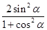 eqId8e8404db1fa740909407896010a3a924