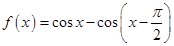 eqId6ea147438dd94cf5874bff60aadabbda