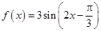 eqId1d382cafe73148859a4c018a769bda40