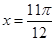 eqId1d44e343cdc5403a883fdce04b347e1a