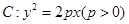 eqIdabc2dbb06290407996f321a036e639f1