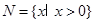 eqId365c1b664232484883a5ed78f833fb6a