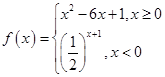 eqId5b100f3b095243a0b3167af5f7ecdc0e