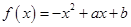 eqId36927fa87b2f42b49f3d896485bd024f