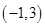eqId9e3259eba44844e7bcc3a99bada008ef