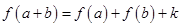 eqIdb0eccbdae43d41b88e464337dd7337fe