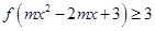 eqId2a84767d5dee434aa7865a1a8cb4c856