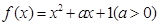 eqIde0316cc01bfb414fa3312b207f5c4728