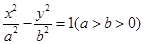 eqId807106e58330400e81aa5cde8e76afed