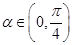 eqIddc117a39311e4f208454dfd78f8609d6